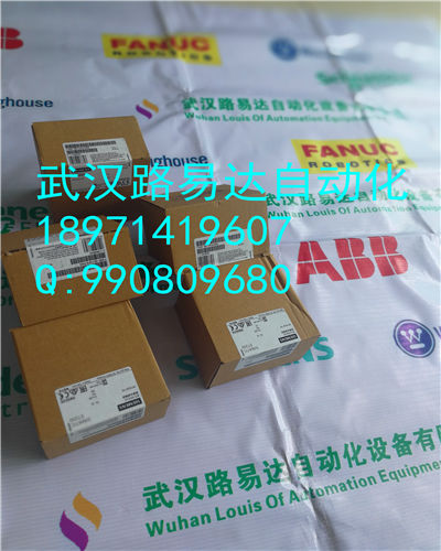 6DD1606-2AC0