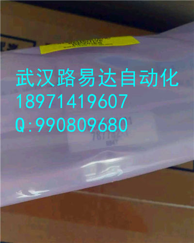 DCS系統(tǒng)IMDSI13