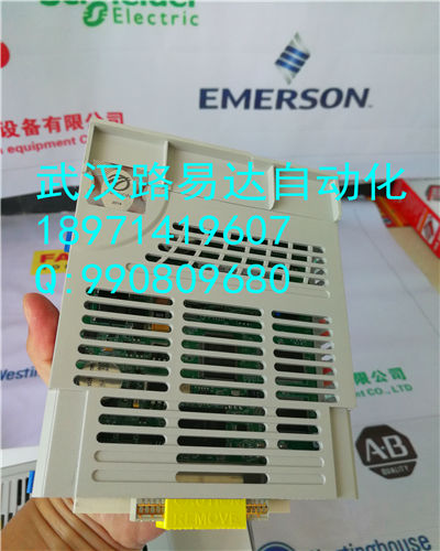 KM201E