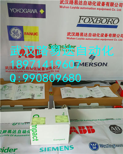 TSXDET1612