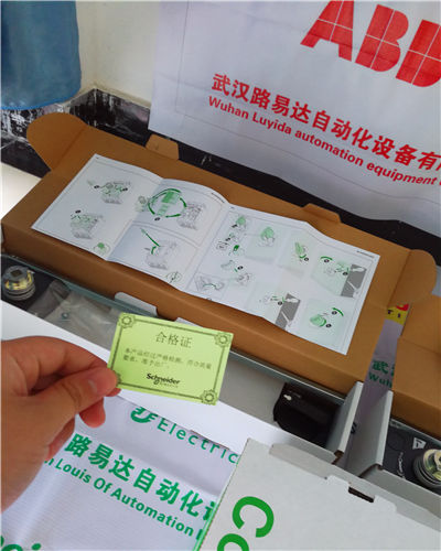 6DD3460-0AC0