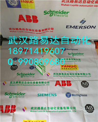 6ES7963-2AA10-0AA0