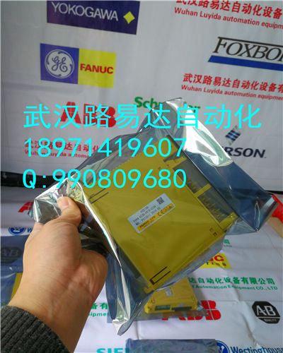 DCS系統(tǒng)NKTM01-10