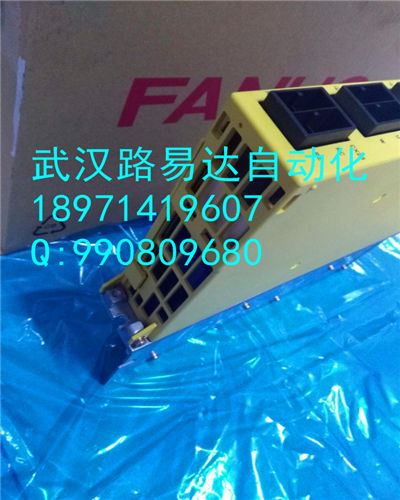 6DD7090-0AA20