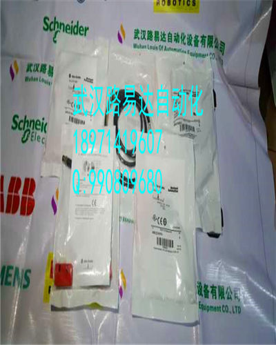 4257A58H01