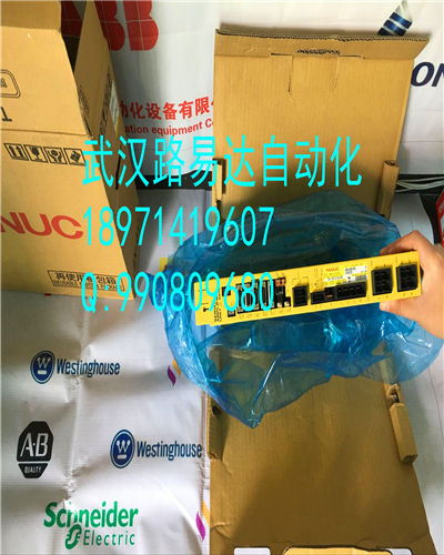 6DD1681-0AH2