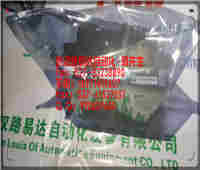 CPU西門子 6ES7972-0CB35-0XA0