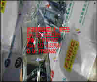 CPU西門子 6ES7450-1AP00-0AE0