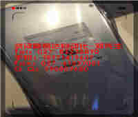 CPU西門子 6ES7450-1AP01-0AE0