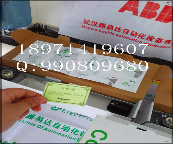 CPU西門子 6ES7405-0KR02-0AA0