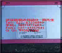 CPU西門(mén)子 6ES7460-0AA00-0AB0