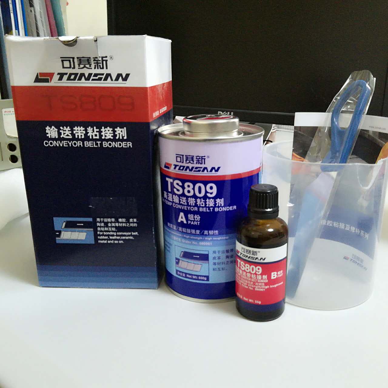 澶╁北鍙辰鏂癟S809楂樻韩姗¤啝绮樻帴鍔� 600g/濂�