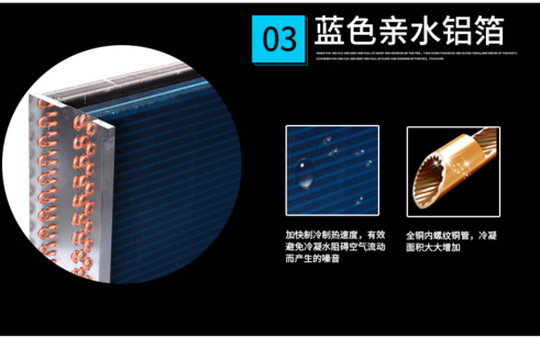 阿克蘇地區(qū)工廠防潮除濕機(jī)，工業(yè)除濕機(jī)