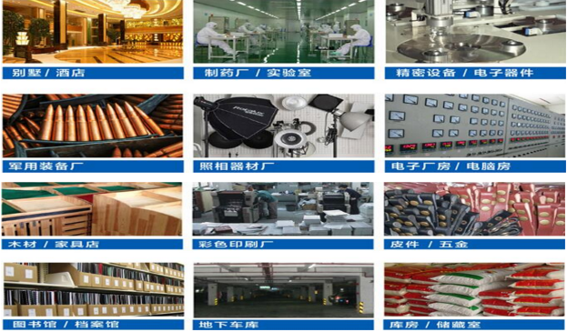 昌吉招商代理防爆除濕機，昌吉工業(yè)除濕機廠家
