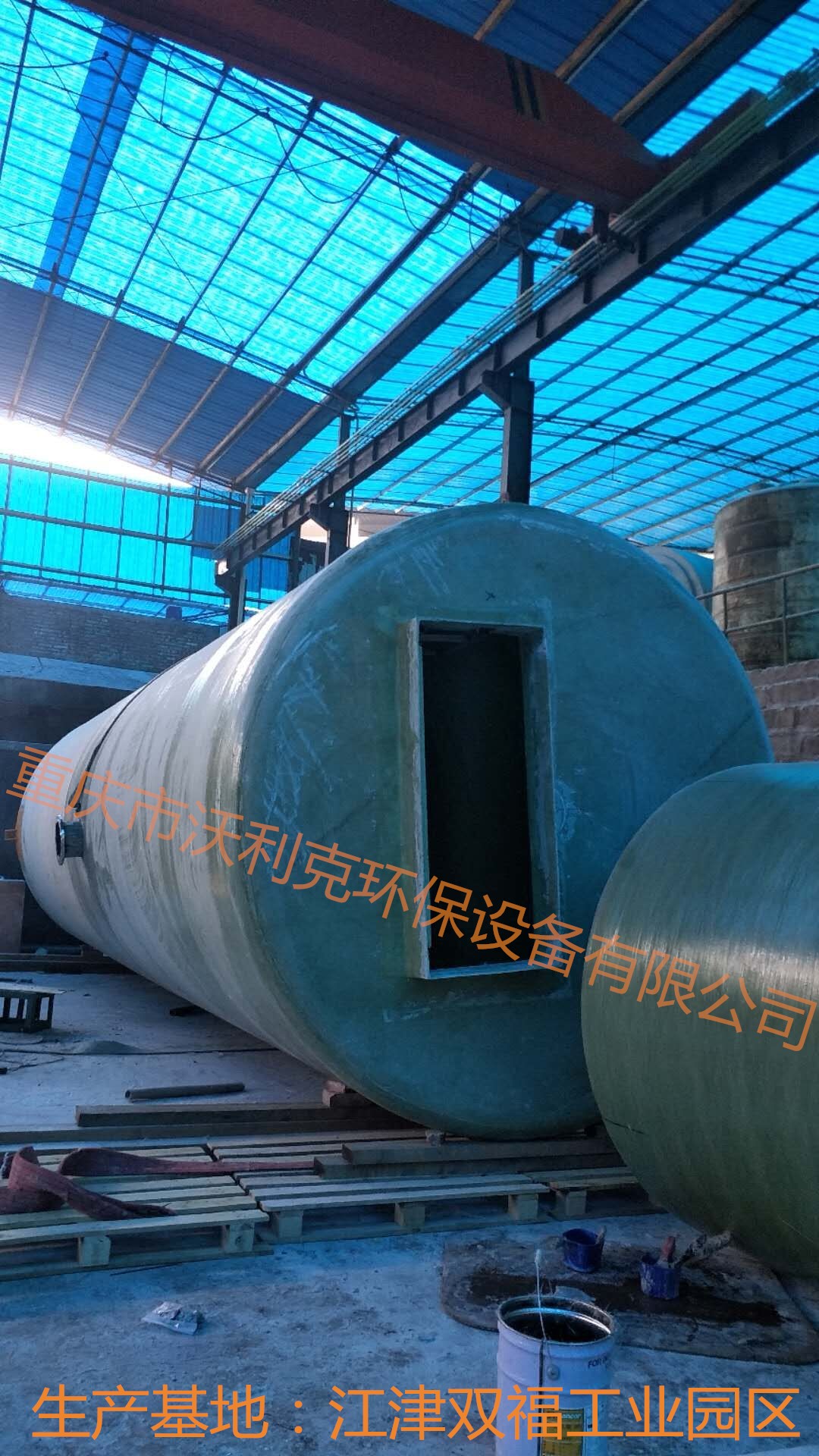 污水處理設(shè)備 一體化污水提升泵站