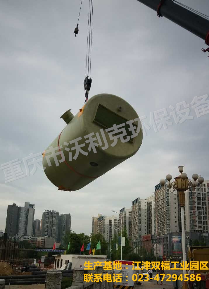 專業(yè)廠家定制玻璃鋼泵站一體化 泵站 歡迎訂購