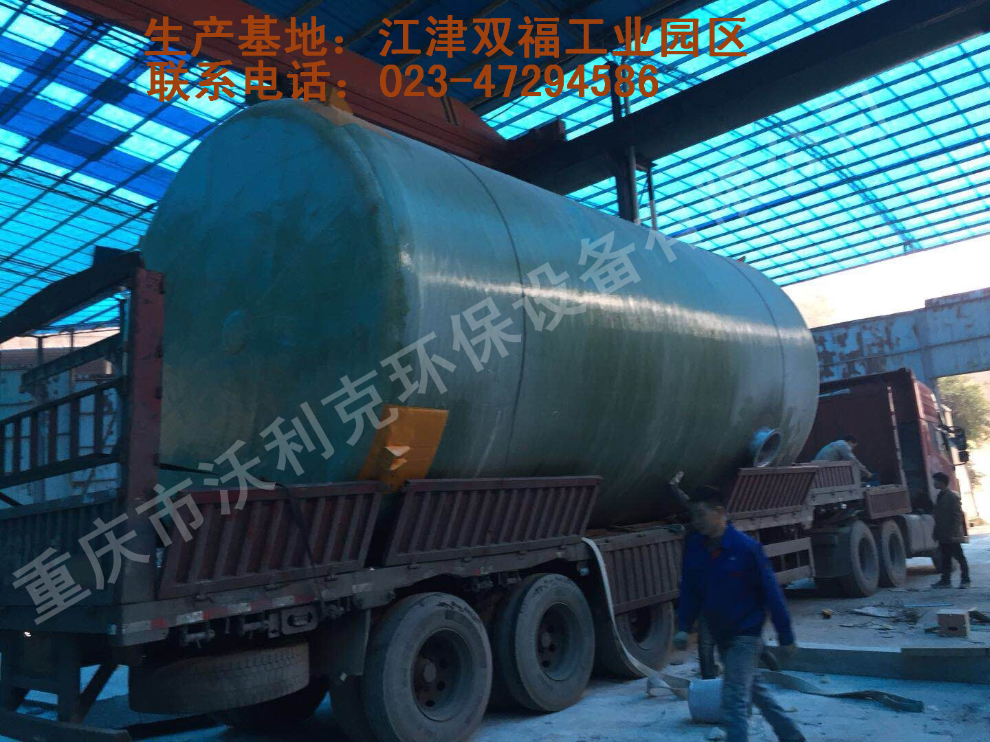 工業(yè)排水 供應(yīng)成套一體化預(yù)制泵站 環(huán)保型高效設(shè)備 各種型號