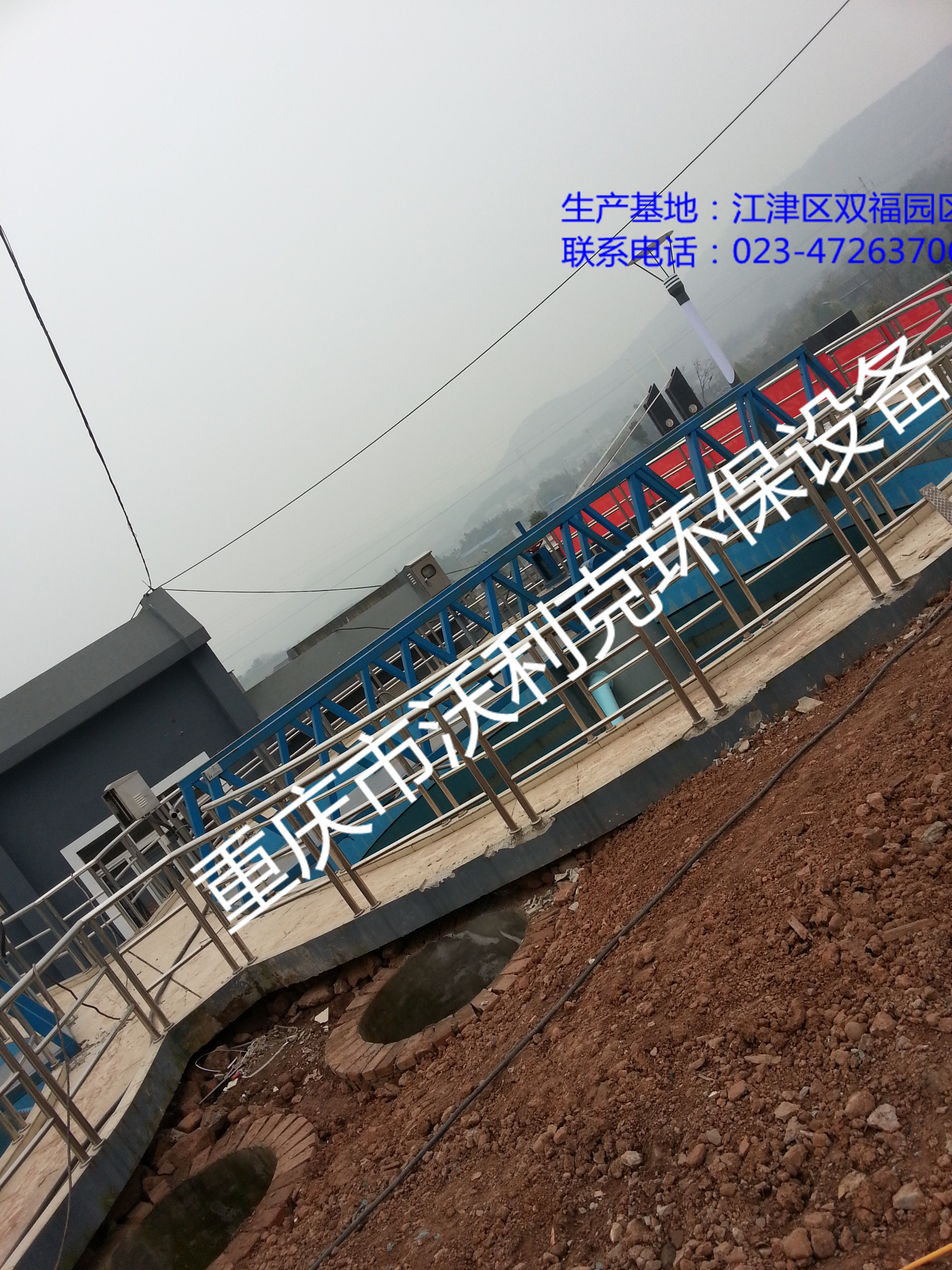 供應(yīng)全橋 半橋 傳動刮泥機 型號齊全 質(zhì)量保證