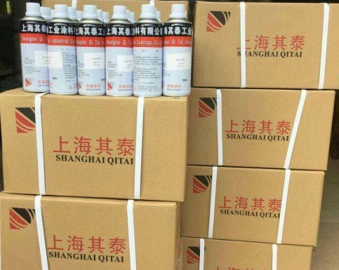 上海自噴漆定制-工業(yè)自噴漆供應(yīng)廠家-上海其泰工業(yè)涂料有限公司