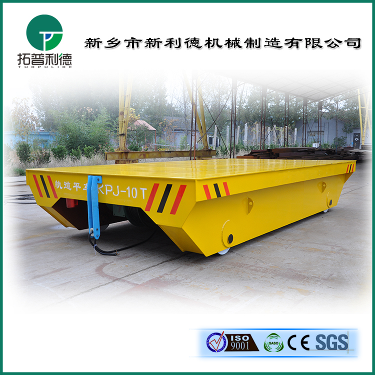 電纜供電穿梭車 車間運(yùn)輸移動(dòng)扶梯卷線式軌道車