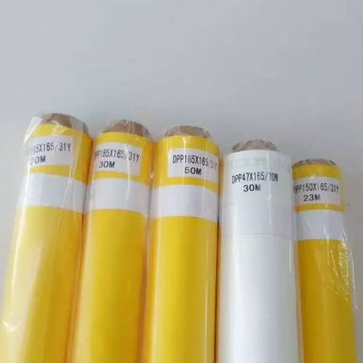 尼龍過(guò)濾網(wǎng) 粉塵過(guò)濾網(wǎng) 離心機(jī)過(guò)濾網(wǎng) 滌綸濾布 規(guī)格齊全