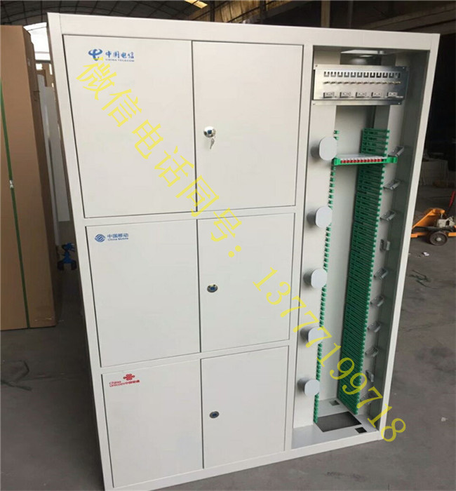720芯1比1三網(wǎng)合一光纖機柜 720芯三網(wǎng)合一1:1光纖配線架