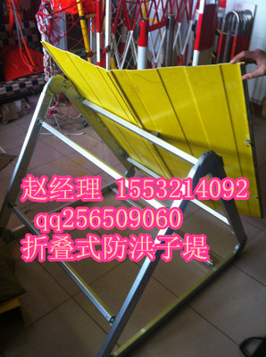 防汛子堤到底有多大能量？2018供應(yīng)裝配式擋水子堤/防汛板壩子堤