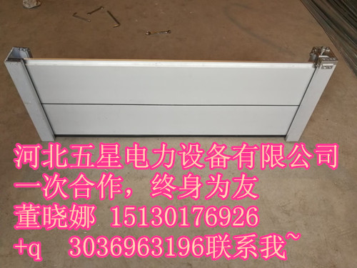 防汛防水--防汛擋水板怎么用？防汛擋水板適合在什么地方安裝？