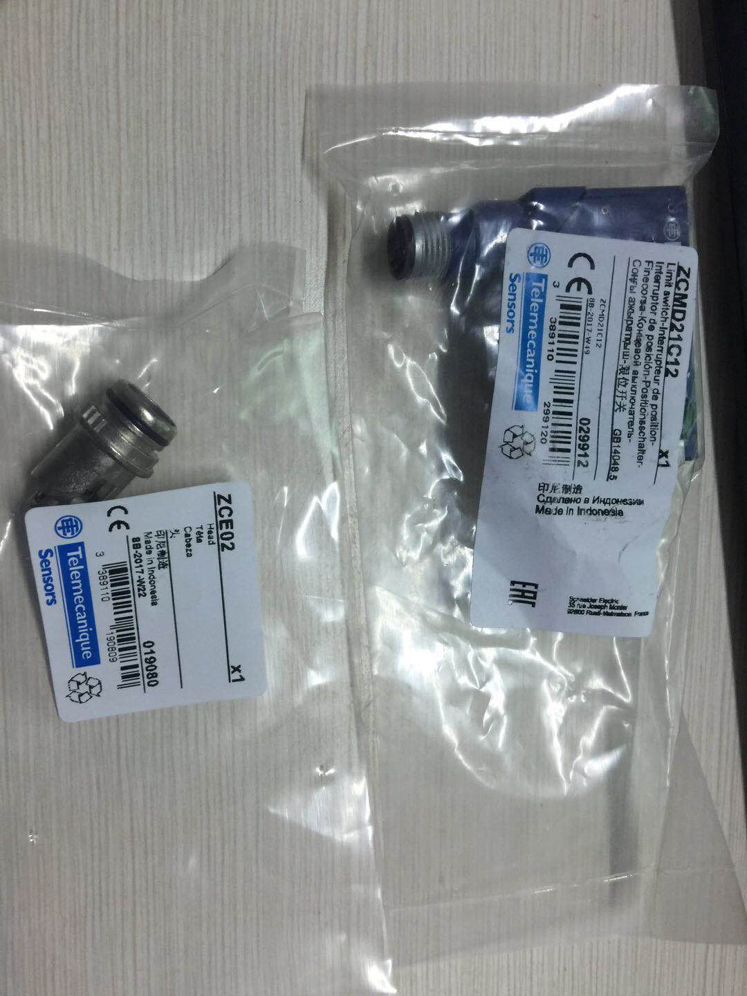 ZCMD21C12 	ZCMD21L2全新原裝施耐德限位開關(guān)