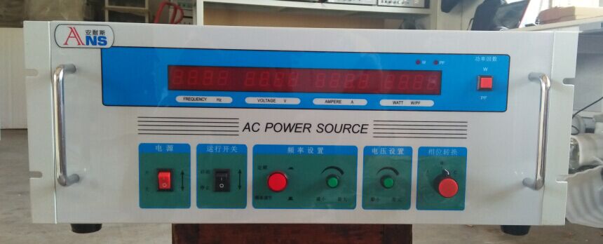 北京接觸器測(cè)試電源可編程穩(wěn)壓調(diào)頻電源
