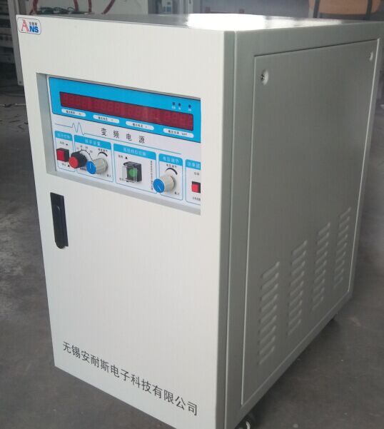 鎮(zhèn)江正弦波變頻電源800HZ高頻電源