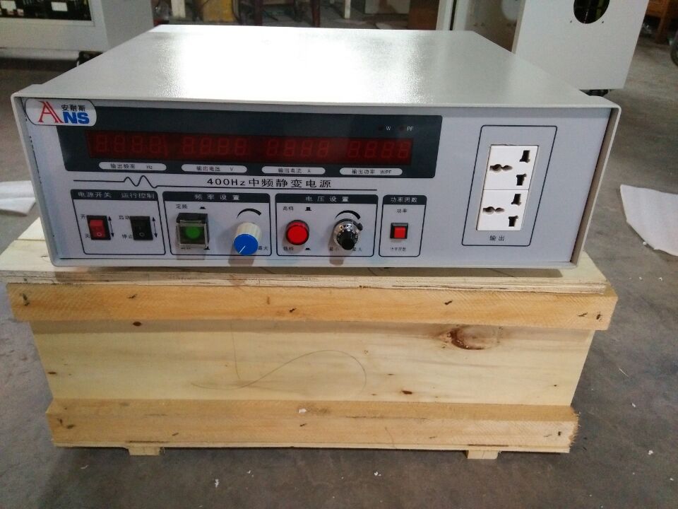 太原頻率電壓電流可調(diào)700HZ變頻電源