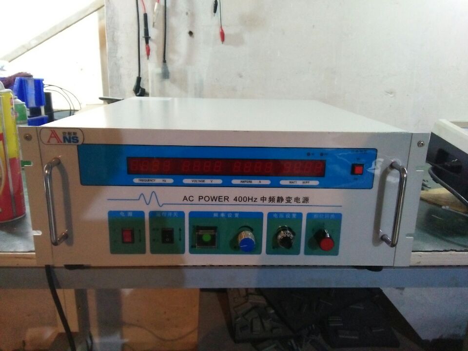 石家莊800HZ變頻電源正弦波輸出變頻電源