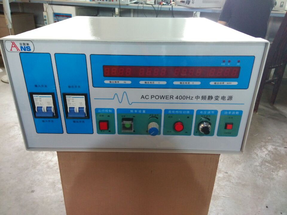 太倉三相程控變頻電源壓敏電阻測試電源