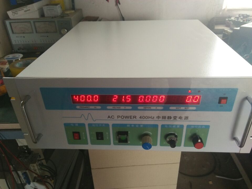 北京航空蓄電池充放電電源600HZ電源