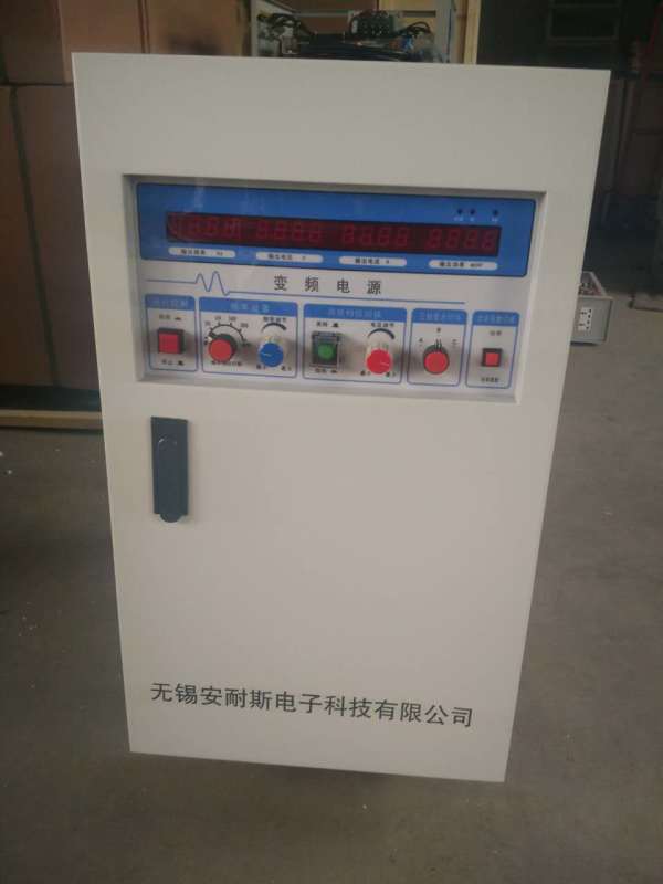 衢州復(fù)興號(hào)動(dòng)車組檢修電源加熱電源