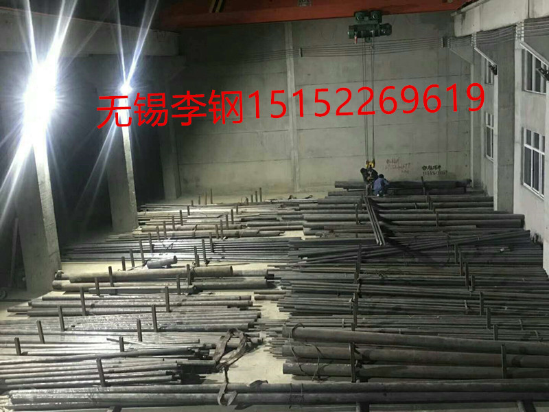 40CrMnMo最小起訂量、