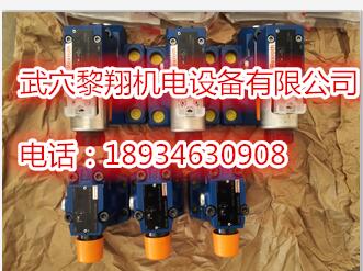 moog穆格伺服閥G761-004