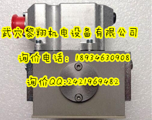 現(xiàn)貨伺服閥G761-3004