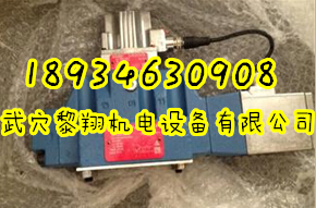 D634-514A MOOG伺服閥