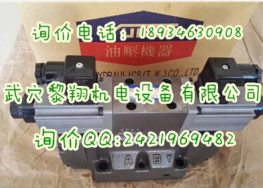 庫存丹尼遜液壓泵T6D-028-1R00-B1