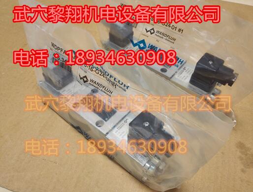 優(yōu)勢(shì)特價(jià)現(xiàn)貨液壓閥AS22061a-R230