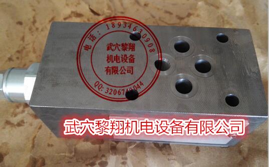 進(jìn)口布赫閥DDPC1L-404-S一2