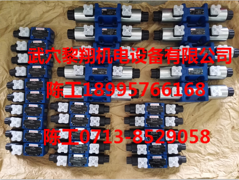 DBW10B2-5X/100-6EG230N9K4標(biāo)準(zhǔn)力士樂溢流閥