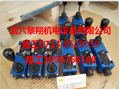 4WMM6D6X爆款力士樂(lè)手動(dòng)閥