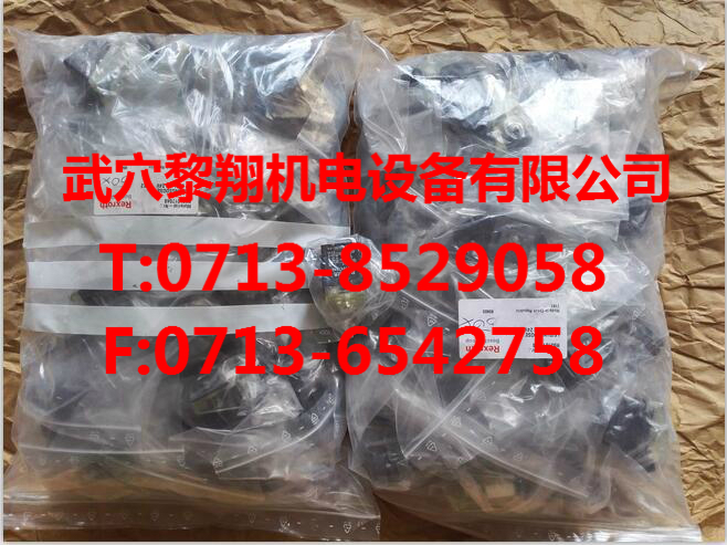 R901017022好價格力士樂電磁插頭