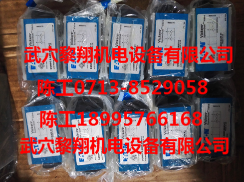 HED80A-2X/350K14AS大量現(xiàn)貨