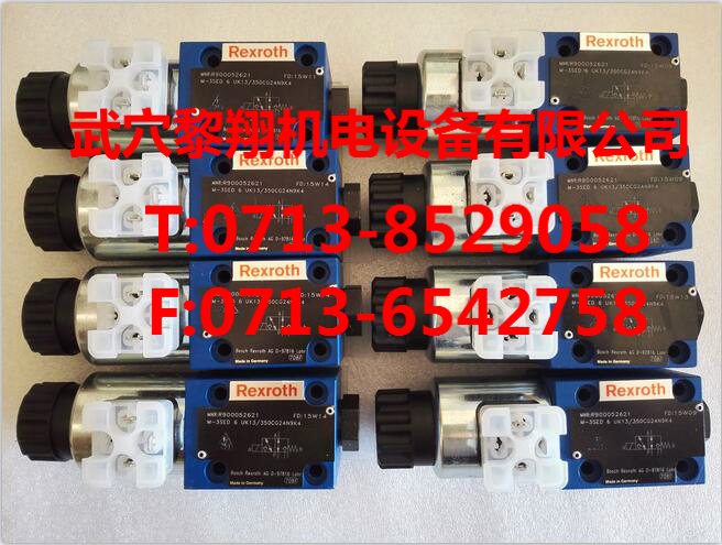 M-3SED6UK1X/350CG24N9K4/B20現(xiàn)貨力士樂球閥