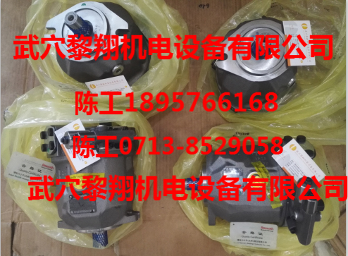 現(xiàn)貨力士樂(lè)柱塞泵AA10VSO18DFR1/31R-PPA12N00