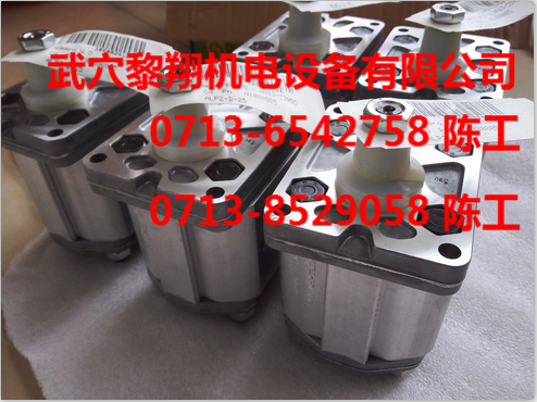 VIVOIL同步分流馬達(dá)KV0DFV/0.57*4